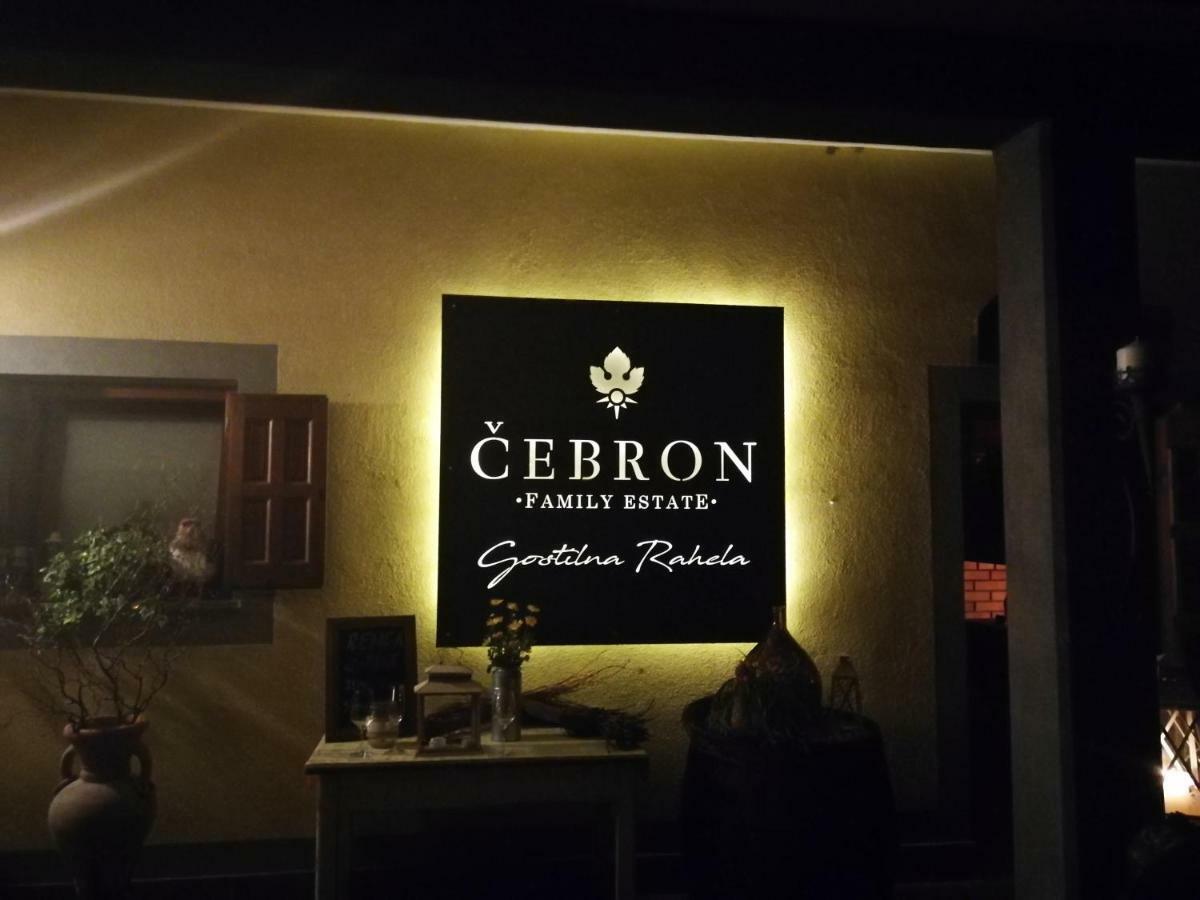 Cebron Family Estate Hotel Branik Екстериор снимка
